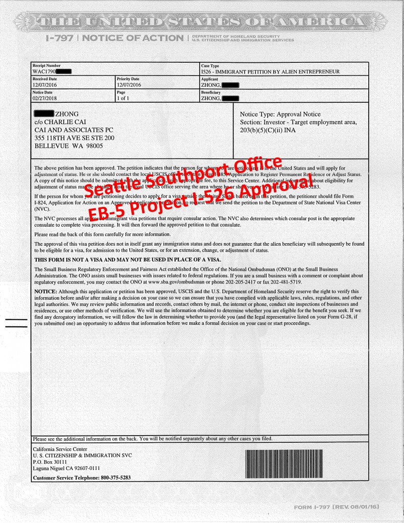 ENG I-526 Approval Notice - ZHONG